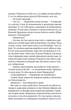 Вигнанець і чорна вдова (м'яка обкладинка) - Кокотюха Андрій (9786171712898) - изображение 6