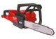 Пила цепная аккумуляторная Milwaukee M18 FCHS35-0 (4933479678) - изображение 2