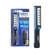Свытильник лампа Brevia LED Light Pen 6SMD+1W LED 150lm 900mAh microUSB - изображение 1
