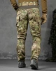 Тактичний літній костюм UBACS Tactical Combat Multicam L - зображення 4