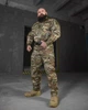 Тактичний костюм Fenix Мультикам ріп-стоп з липучками під шеврони та адмін-карманами S - зображення 2