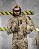 Тактичний літній еластичний костюм 3 в 1 вітровка, штани, футболка Combat Force Пиксель M - зображення 6