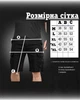 Тактичні шорти Combat Tactical Black XXL - зображення 5