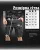 Тактичні шорти Tactical Combat Black XL - зображення 5