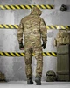 Тактический летний костюм Gecktar Мультикам армейская саржа с манжетами и липучками 48/50 - изображение 3