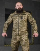 Тактичний костюм Argon Піксель ріп-стоп бавовна поліестер з липучками під шеврони та кишенями XL - зображення 7