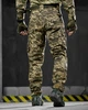 Тактичний літній костюм Рип-стоп UBACS Tactical Combat Піксель XL - зображення 10