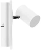 Бра LEDVANCE DECOR SPOT MARS 16.5Вт 875Lm 3000К (4058075828384) - изображение 2