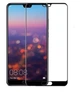 Захисне скло 5D для Huawei P20 Pro - зображення 1