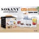 Побутова соковижималка Sokany SK-4008 4 в 1 з чашею 800 Вт на 1,5 л Білий (127-14-16681) - зображення 7