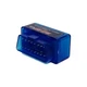 Сканер для диагностики авто и двигателя / сброса ошибок OBD2 ELM327 Bluetooth Fehler автомобильный диагностический автосканер, синий (104028859) - изображение 6