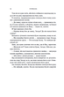 Готикана (Звичайна обкладинка) - RuNyx (978-617-15-1377-8) - изображение 3