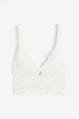 Топ H&M L белый 4041146387 - изображение 1