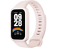 Фітнес-браслет смарт-годинник Xiaomi Mi Smart Band 9 Active Pink BHR9917GL - зображення 1