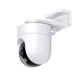 Уличная IP Wi-Fi Камера видеонаблюдения Xiaomi Outdoor Camera CW400 (BHR7624GL) GL (удаленное управление со смартфона) - изображение 3