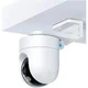 Уличная IP Wi-Fi Камера видеонаблюдения Xiaomi Outdoor Camera CW400 (BHR7624GL) GL (удаленное управление со смартфона) - изображение 6
