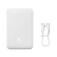 Портативна мобільна батарея Baseus Magnetic Mini Wireless Fast Charge Power Bank 20000mAh 20W White - зображення 8