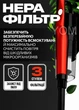 Пилосос вертикальний вертикальний Sokany SK-13033 2800 Вт акумуляторний пілосос ручний для сухого прибирання 2200 мАг - изображение 2