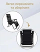 Садовое Кресло - Шезлонг Zero Gravity до 120 кг с Подстаканником 4Points Flex Лежак Складной Шезлонг для Дачи Черный - изображение 8
