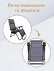Садовое Кресло - Шезлонг Zero Gravity до 120 кг с Подстаканником 4Points Flex Лежак Складной Шезлонг для Дачи Серый - изображение 8