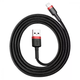Кабель Baseus Cafule Lightning 2.4A 1m золото-чорний CALKLF-BV1 - зображення 3