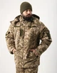 Куртка зимняя Бушлат Undolini Patriot Пиксель, размер 52 (XL) - изображение 1