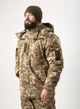 Куртка зимняя Бушлат Undolini Patriot Пиксель, размер 52 (XL) - изображение 2