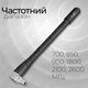 Антенна 4G CRC-9 (5 дБи) для модемов и роутеров Huawei, OLAX, ERGO | Усиление сигнала Киевстар, Vodafone, Lifecell - изображение 4