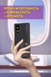 УМБ повербанк Y-Kryptone GT-19 10000 mAh 22.5W Black (YK-GT19-B) - изображение 3