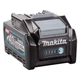 Набір акумуляторів BL4040 (2 шт) та зарядний пристрій для продукції Makita XGT (191L77-9) - зображення 4