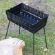 Мангал розкладна валіза KITUA BBQ на 8 шампурів (УК-М8) - зображення 4