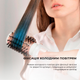 Фен-щетка CECOTEC Bamba CeramicCare 5in1 Pro - изображение 6