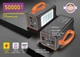 УМБ повербанк Y-Kryptone GT-52 LED Light 50000 mAh 66W Black (YK-GT52L-B) - изображение 2