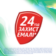 Зубна паста Aquafresh Plus Fresh Feel Відчутна Свіжість 75 мл (5054563010384) - зображення 4