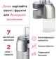 Насадка-ломтерезка KENWOOD AT340 - изображение 2