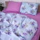 Комплект постельного белья MirSon Бязь 17-0130 Lavender sea 220х240 см (2200001637153) - изображение 1