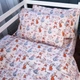 Наволочка MirSon Бязь 17-0530 Bambi 50 x 70 см (2200003676167) - зображення 1