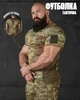 Тактична футболка SSO Мультикам, потовідвідна, з поліестеру з липучками для шевронів M - зображення 1