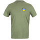 Футболка 5.11 Tactical Shield Ukraine Лімітована Серія Military Green S - зображення 1