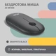 Компьютерная мышь 2E MF300 Silent, Graphite Black, Bluetooth/USB (2.4GHz), оптическая, 1600 dpi, 3 кнопки, до 10 м, 1xAA - изображение 4
