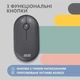 Компьютерная мышь 2E MF300 Silent, Graphite Black, Bluetooth/USB (2.4GHz), оптическая, 1600 dpi, 3 кнопки, до 10 м, 1xAA - изображение 5