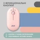 Комп'ютерна миша 2E MF300 Silent, Mallow Pink, Bluetooth / USB (2.4GHz), оптична, 1600 dpi, 3 кнопки, до 10 м, 1xAA - зображення 6