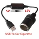 Адаптер-перетворювач з 5в usb на 12в XoKo, CC-512 - зображення 4