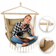 Бразильское кресло - гамак Outtec Boho Sois XXL бежевый - изображение 2