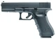 Пистолет пневматический Umarex Glock 17 Gen 4 Blowback кал. 4.5 мм ВВ - изображение 1