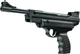 Пистолет пневматический Umarex Hammerli Firehornet кал. 4.5 мм Pellet - изображение 3
