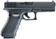 Пистолет страйкбольный Umarex Glock 17 Gen4 Blowback СО2 кал. 6 мм ВВ - изображение 3