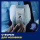 Урологические прокладки Tena Men Level 3 16 шт. (7322540463620) - изображение 6