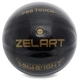Баскетбольный мяч №7 ZELART HIGHLIGHT Полиуретан для зала черный GB4720 - изображение 7