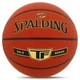 Баскетбольный мяч №7 SPALDING TF GOLD Композитная кожа для зала для улицы оранжевый 76857Z - изображение 1